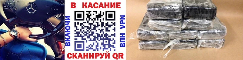 МАРИХУАНА Ленинградская
