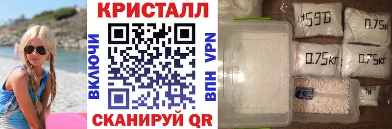 что такое   Ленинградская  Amphetamine VHQ 