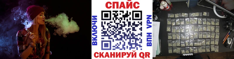 Бутират оксибутират  даркнет сайт  Ленинградская 