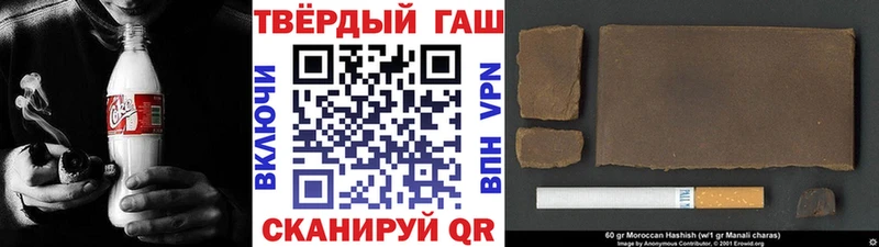 Гашиш AMNESIA HAZE  это телеграм  Ленинградская 