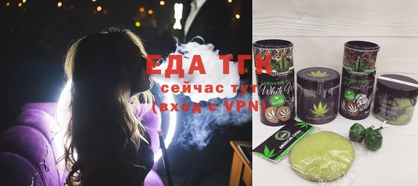 синтетический гашиш Нея