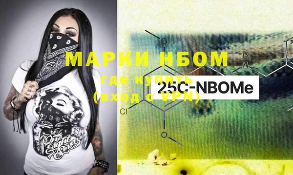 стаф Богданович