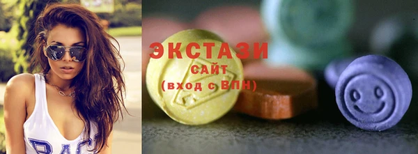 прущая мука Богородск