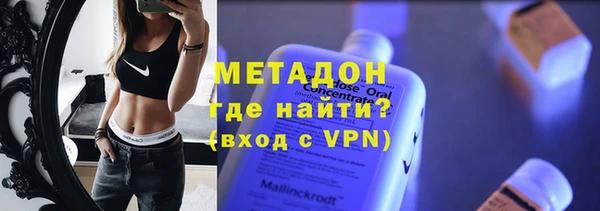 стаф Богданович