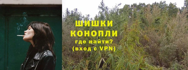 синтетический гашиш Нея