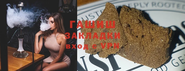 прущие крисы Богородицк