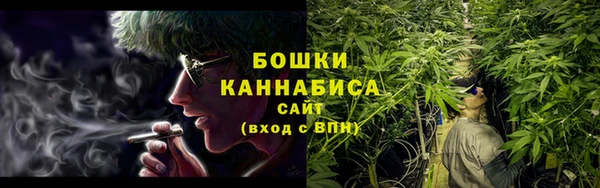 прущие крисы Богородицк