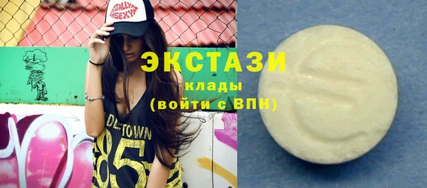 прущая мука Богородск