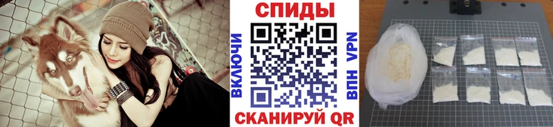 Первитин пудра Ленинградская