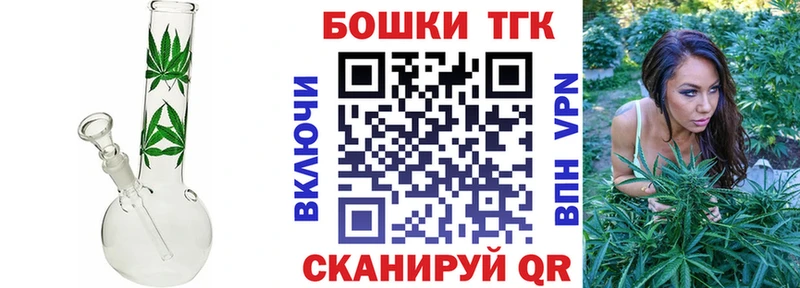 Бошки Шишки индика  Ленинградская 